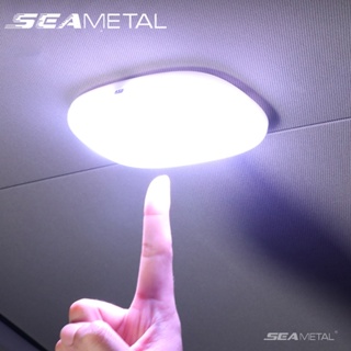 Seametal โคมไฟ LED แม่เหล็ก 6 สี สําหรับติดเพดานรถยนต์