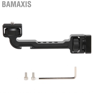 Bamaxis Extension Bracket Microphone Fill Light Mount with 1/4in Screw Hole Cold Shoe for  Ronin S SC Accessories