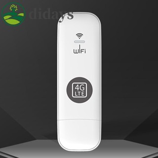 เราเตอร์อินเตอร์เน็ตไร้สาย 4G Modem USB Dongle 150Mbps 4G แบบพกพา [Didays.th]