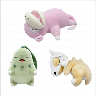 หมอนตุ๊กตานุ่ม รูปการ์ตูน Nana Pokemon Sleeping Chikorita Marowak Slowpoke เหมาะกับของขวัญ ของเล่นสําหรับเด็ก