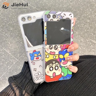 Jiehui เคสโทรศัพท์มือถือ PC ผิวด้าน เต็มจอ ลายหัวสุนัข สีขาว สําหรับ Samsung Z Flip5