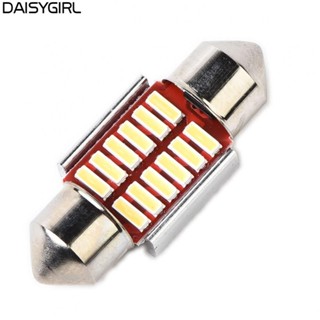 【DAISYG】License Plate Light 4014 SMD Glove Box Light Heat Dissipation Universal