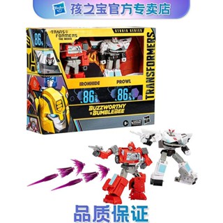 Hasbro Transformers BB Series SS86 พร้อมส่ง ชุดของเล่นรถตํารวจ ดีคลาส ดีบุก