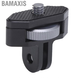 Bamaxis Adjustable  Mount Adapter  CNC Metal 1/4 Inch Screw Sturdy Integrated for SLR One X2 X