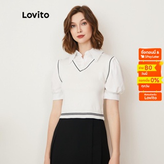 Lovito Preppy เสื้อคอปกปลอม สองชิ้น L24AD162 (สีขาว)