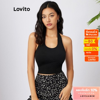 Lovito เสื้อกล้ามคร็อป แบบเชือกแขวนคอ สีเรียบ สไตล์ลำลอง L21AS054 (สีดำ)