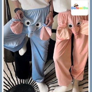 พร้อมส่ง กางเกงขายาว ลายช้างบิน ช้าง สามมิติ แฟชั่นฤดูใบไม้ผลิ ฤดูใบไม้ร่วง ฤดูหนาว สําหรับผู้หญิง