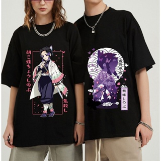 Japanese Anime Demon Slayer T Shirt Unisex Tanjirou Kamado Graphic Tee Shirt Women_03