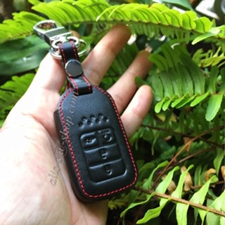 เคสรีโมตกุญแจรถยนต์  รุ่นหนังนิ่มโลโก้ H-เงิน All New Honda Accord,Civic,city ehev 2016-22 Smart Key 4 ปุ่ม