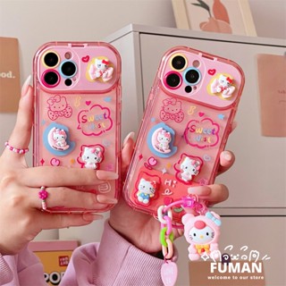 เคสโทรศัพท์มือถือ ลายการ์ตูนแมว KT 3D พร้อมพวงกุญแจ สําหรับ iPhone 14 Plus 13 12 11 Pro Max Xs Max XR