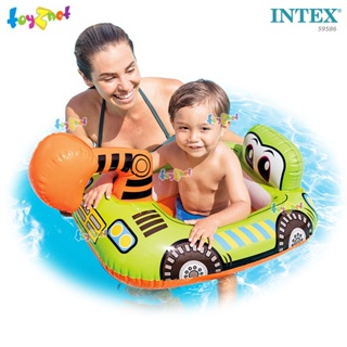 อุปกรณ์ว่ายน้ำ Intex ห่วงยางสอดขาคิดดี้ ลาย รถก่อสร้าง รุ่น 59586