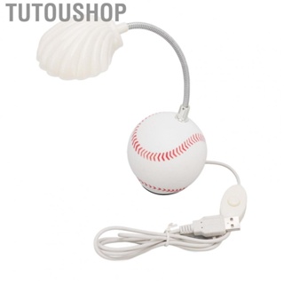 Tutoushop Table Lamp Baseball Base Seashell Shape Light Head Soft Light Portable USes