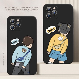 เคสโทรศัพท์มือถือแบบนิ่ม ผิวด้าน สําหรับ Samsung A01 A2 Core A02 A02S A03 A03S A10 A10S A11 A12 A13 M02 M11 Spoof couple-2