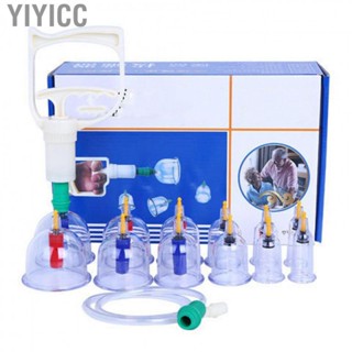 Yiyicc Cupping Kit  Professional Metabolism Body Energy Balance Reusable Effective Thickened 12 Cups Chinese Set for Women Shop