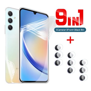 9in1 ฟิล์มไฮโดรเจลนิ่ม สําหรับ Samsung Galaxy A34 Samung Gaxaly A54 A33 5G A23 A53 A73