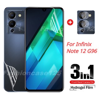 3 in 1 ฟิล์มไฮโดรเจลใส แบบนิ่ม ป้องกันหน้าจอ สําหรับ Infinix Note 12 G96 4G Note12 2022