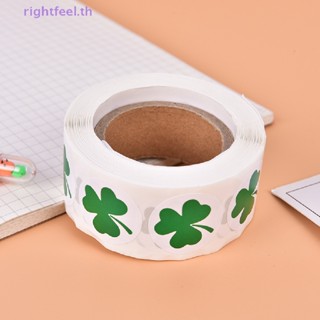 Rightfeel.th สติกเกอร์ฉลาก Shamrock 1 นิ้ว สําหรับเด็ก 500 ชิ้น