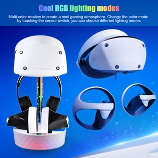 แท่นชาร์จ พร้อมไฟ RGB หลากสี แบบเปลี่ยน สําหรับ PS VR2 PS VR2