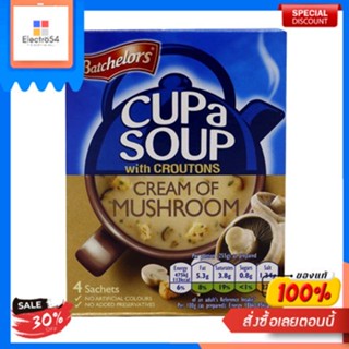 Cup A Soup Cream of Mushroom Batchelors 104 G