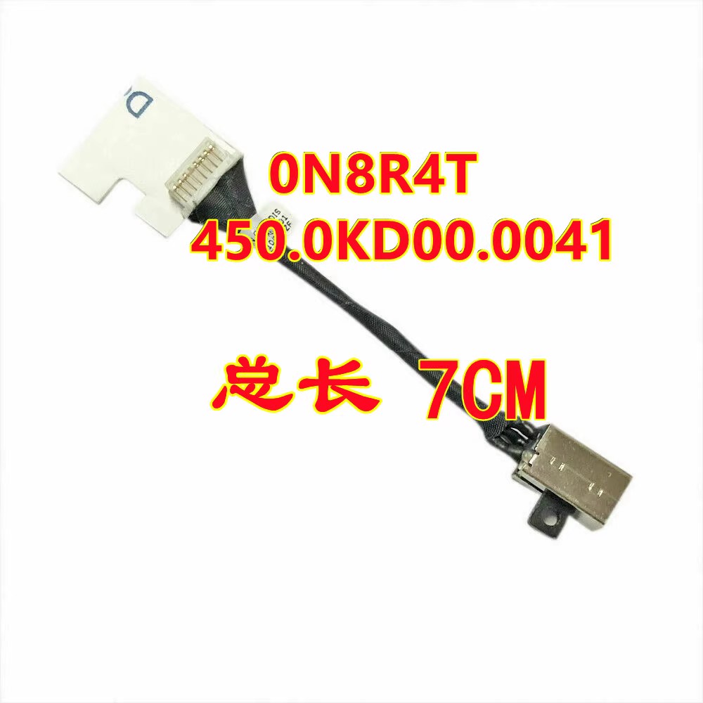 DC Power Jack พร้อมสายสําหรับ Dell Inspiron 5408 5409 5404 5509 5508 แล็ปท็อป DC-IN ชาร์จ Flex Cable