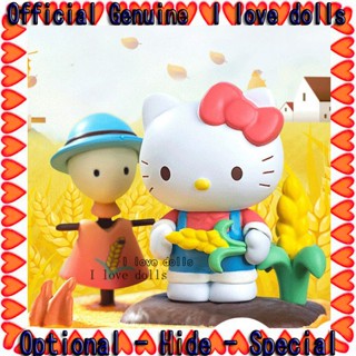 กล่องสุ่ม ตุ๊กตาฟิกเกอร์ Hello Kitty Meets Four Seasons [ของแท้]