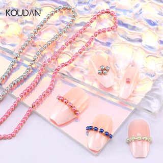 Koudan สติกเกอร์โซ่คริสตัล พลอยเทียม สําหรับตกแต่งเล็บเจล