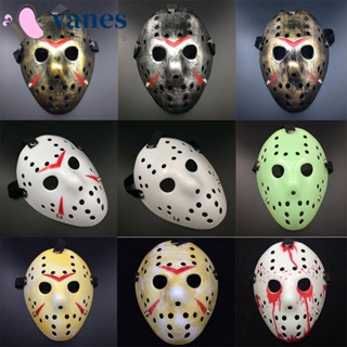 Vanes1 หน้ากากคอสเพลย์ Jason Voorhees Masquerade ปลอดสารพิษ สําหรับตกแต่งปาร์ตี้ฮาโลวีน ผู้ใหญ่