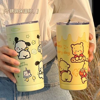 แก้วเก็บความเย็น แก้ว กระติกน้ําเก็บความเย็น กระติกเก็บความเย็น Sanrio Pacha Dog Winnie the Pooh กระติกน้ําร้อนสเตนเลส 304 ใช้คู่ พร้อมหลอดดูด 550 มล.