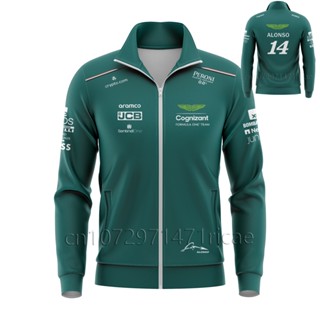 เสื้อแจ็กเก็ตมาร์ติน ทรงหลวม ลาย Alonso Jersey Uniform Aston F1 Formula 1 สําหรับผู้ชาย และผู้หญิง 2023