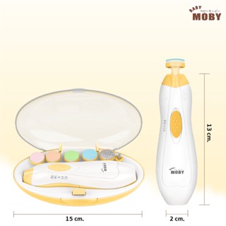 Baby Moby กรรไกรตัดเล็บไฟฟ้า สำหรับเด็ก กรรไกรตัดเล็บ ชุดตัดเล็บเด็ก กรรไกรตัดเล็บเด็ก ที่ตัดเล็บเด็กอัตโนมัติ