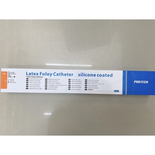 สายสวนปัสสาวะเบอร์ 16 Foley catheter no.16 กล่อง10ชิ้น