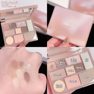 Sweet Mint พาเลทอายแชโดว์ บลัชออน ไฮกลอส 10 สี อเนกประสงค์ สําหรับแต่งหน้า