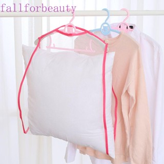 Fallforbeauty ไม้ตาข่ายสําหรับแขวนเสื้อผ้า