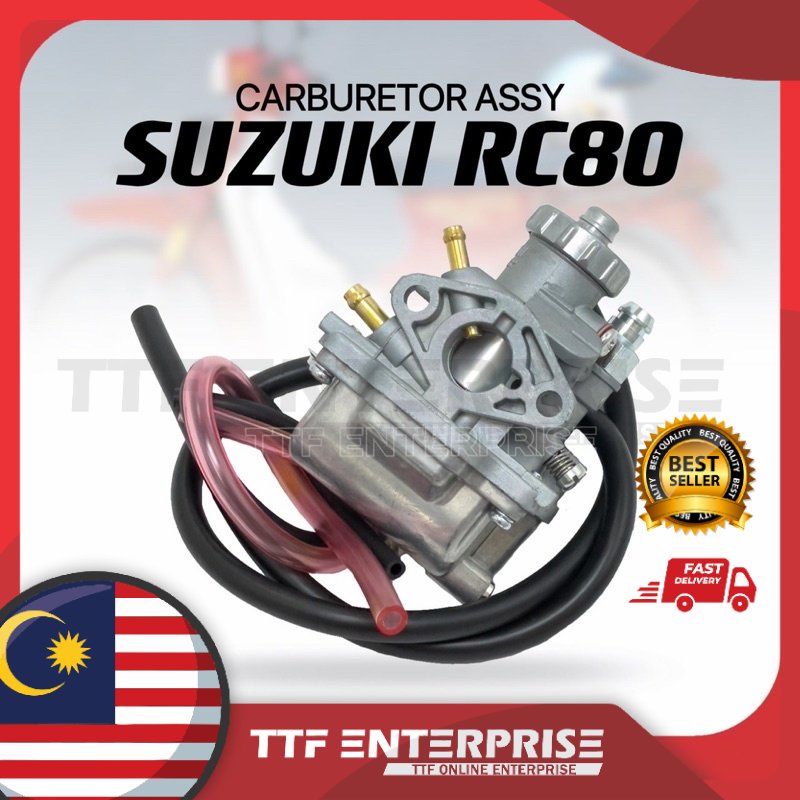 SUZUKI RC80 คาร์บูเรเตอร์ ASSY RC 80