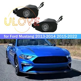 ไฟเลเซอร์ติดกระจกมองหลัง LED สําหรับ ford Mustang 2013-2022