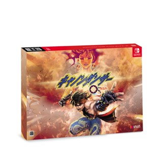 Cannon Dancer OSMAN Special Pack Nintendo Switch จากญี่ปุ่น หลายภาษา ใหม่