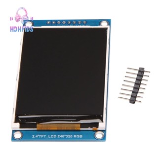 โมดูลไดรเวอร์ IC ILI9341 2.4 นิ้ว 240X320 LCD SPI TFT สําหรับ Arduino