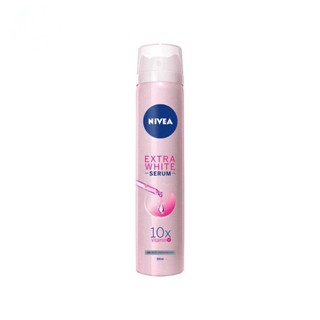 Nivea นีเวีย ดิโอ เอ็กซ์ตร้า ไวท์ เซรั่ม สเปรย์ 100 มล.