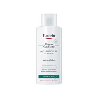 Eucerin ยูเซอริน เดอร์โมคาพิลแลร์ แอนตี้ แดนดรัฟ แชมพู