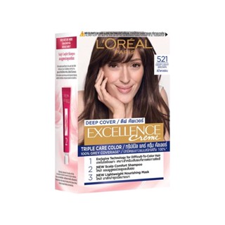 LOreal ลอรีอัล ปารีส เอ็กซ์เซลเลนซ์ ครีม ดีฟ คัพเวอร์ เบอร์ 521 สีน้ำตาลอ่อน 10g