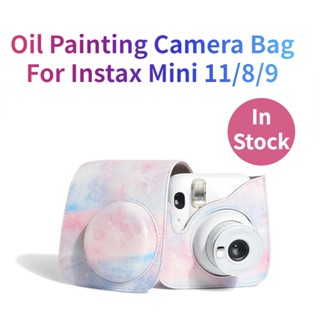 กระเป๋าใส่กล้อง ลายภาพวาดสีน้ํามัน สีสันสดใส สําหรับ Instax Mini 11 8 9