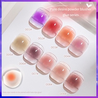 สีทาเล็บเจล สีเจลใสๆ gel nail polish transparent Nail Polish Gradient Nail กาวกาว Blush กาวฤดูร้อน Blooming เล็บกาวฤดูร้อนยอดนิยมสีขาว Ins