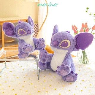 Mocho ตุ๊กตาฟิกเกอร์ รูปการ์ตูน Stitch แบบนิ่ม เหมาะกับของขวัญวันเกิด สําหรับตกแต่งห้องเด็ก