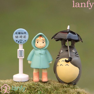 Lanfy ฟิกเกอร์พีวีซี My Neighbor Totoro Mini ของเล่นสําหรับตกแต่งสวน