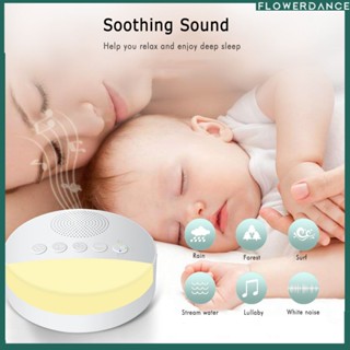 White Noise Therapy Sound Sleep Soothing Relax Machine เสียงธรรมชาติ Easy Sleep เด็กทารก Rain Relax Sounds Spa Night Light สำหรับ Home Office Travel | ดอกไม้ผ่อนคลาย