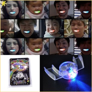 [LBE] ไฟฟันหลอดเป่า Led เรืองแสงกระพริบสำหรับเครื่องมือแต่งหน้าปาร์ตี้