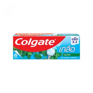 Colgate คอลเกต ยาสีฟัน เกลือ สมุนไพร 150 กรัม แพ็คคู่