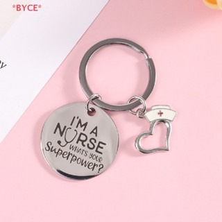 Byce&gt; พวงกุญแจ จี้พยาบาล Im a Nurse ของขวัญวันพยาบาล DIY 1 ชิ้น