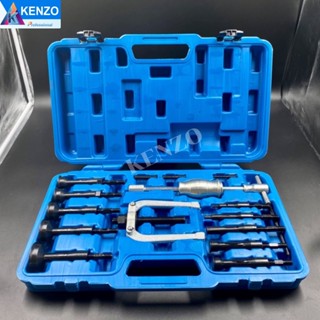 TOOLS KENZO ชุดดูดลูกปืนรูใน ดูดรูใน กระทุ้ง ชุดกระทุ้งลูกปืน ถอดลูกปืนรูใน Szz