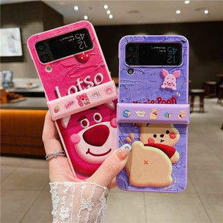 เคสโทรศัพท์มือถือ PC แข็ง กันกระแทก ลายการ์ตูนหมีสตรอเบอร์รี่น่ารัก สําหรับ Samsung Galaxy Z Flip 4 5G Z Flip 3